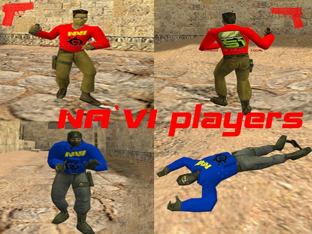 Скачать модели игроков NA`VI (красные и синии) для CS 1.6