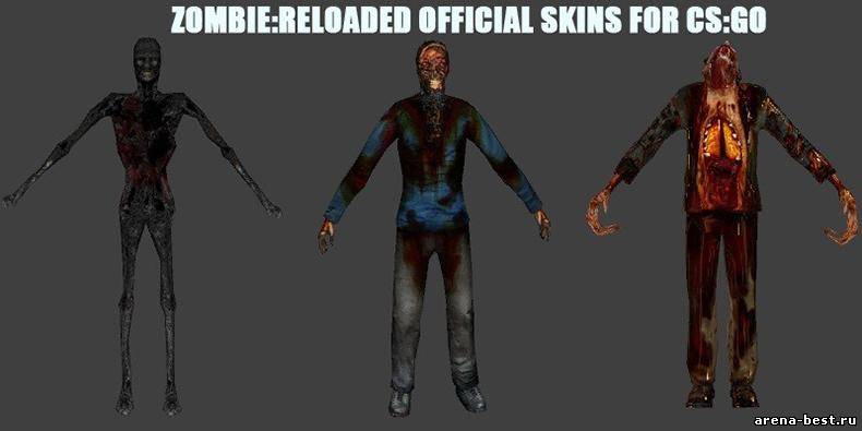 Скачать модели зомби для CS:GO