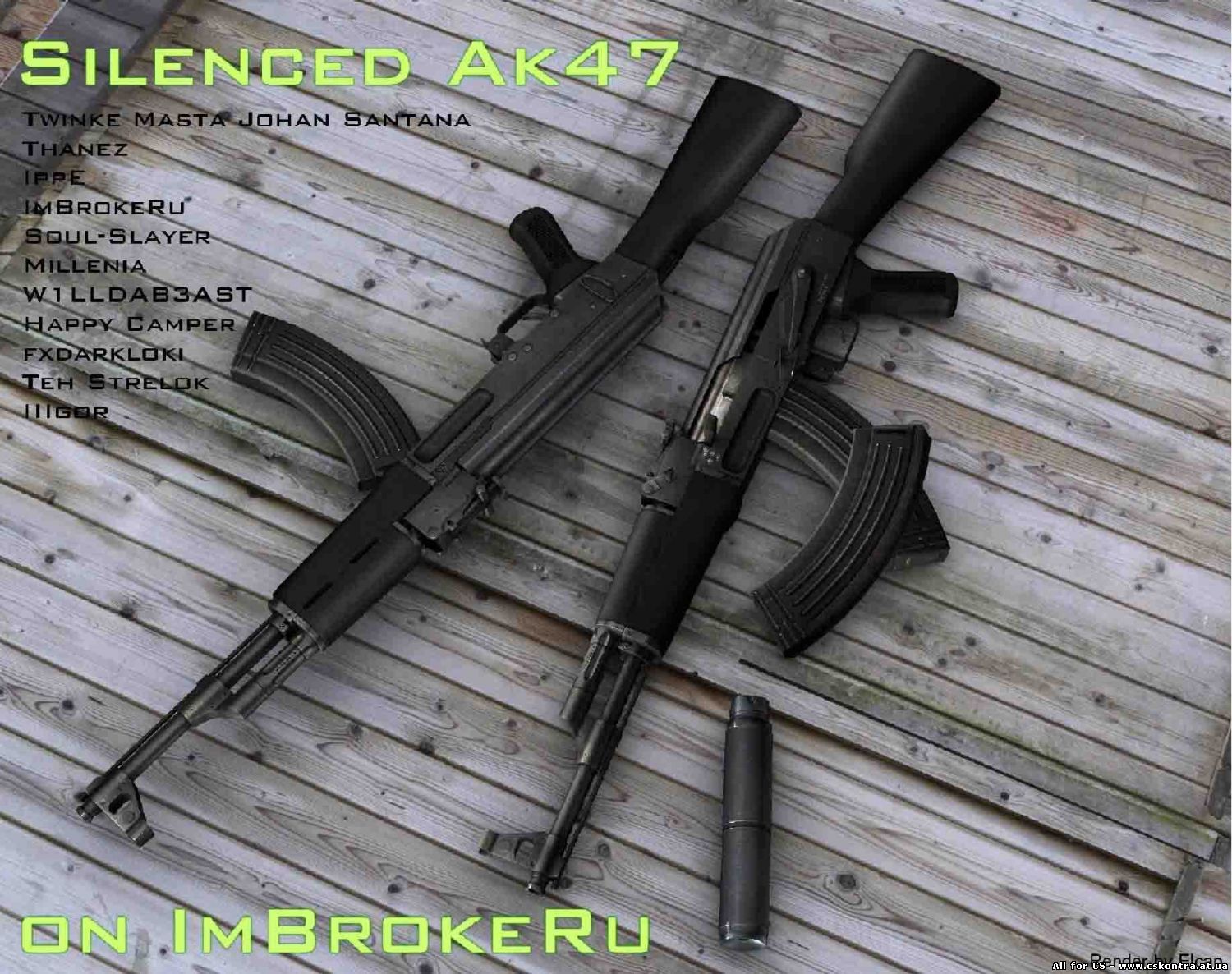 Скачать модель AK-47 для CSS - Silenced ak47 on ImBrokeRu Animations бесплатно