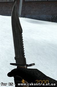 Скачать модель Knife для CSS - HD Русский нож бесплатно